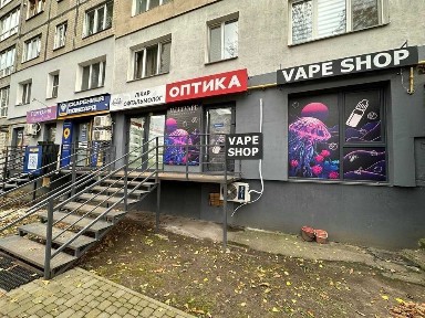 Київська область, Київ, Святошинський