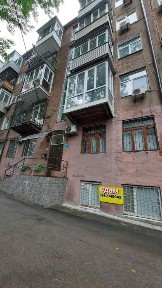 Дніпропетровська область, Дніпро, Соборний