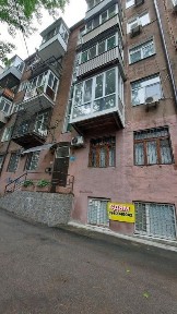 Дніпропетровська область, Дніпро, Соборний