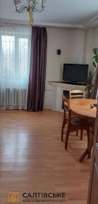 Харківська область, Харків, Салтівський