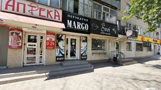 Оренда на Дружбі, вул. Магістральна, 16