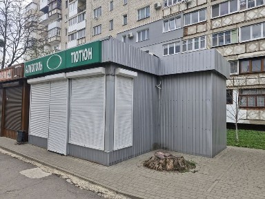 Здам приміщення в оренду
