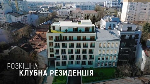 Львівська область, Львів, Залізничний