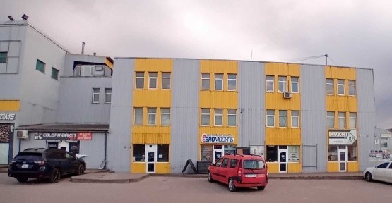 Івано-Франківська область, Івано-Франківськ