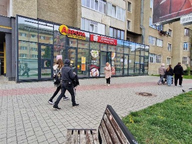 Івано-Франківська область, Івано-Франківськ