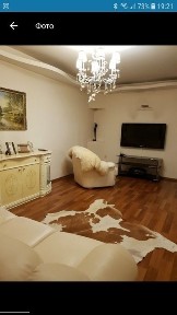 Харківська область, Харків, Немишлянський
