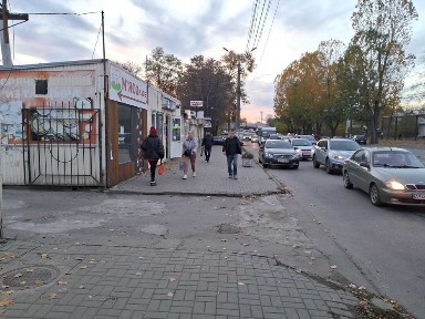Дніпропетровська область, Дніпро, Шевченківський