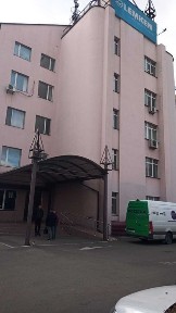 Київська область, Київ, Голосіївський