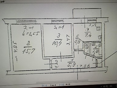Продам квартиру 2 комнаты. Газ. Заболотного 20