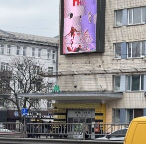 Аренда. фасад. 37 кв м. Метро Политехнический. Собственник.