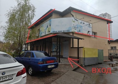 Київська область, Київ, Оболонський