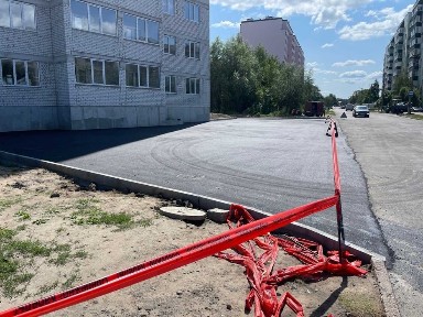 Київська область, Бориспіль