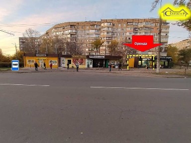 Дніпропетровська область, Кривий Ріг, Покровський