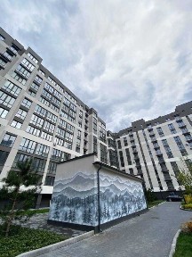 Івано-Франківська область, Івано-Франківськ