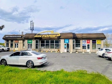 Продам магазин и СТО. Собственник.