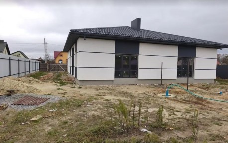 Рівненська область, Олександрія