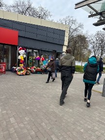 Київська область, Київ, Святошинський