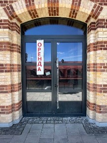 Львівська область, Львів, Шевченківський
