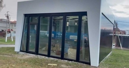 Київська область, Вишневе