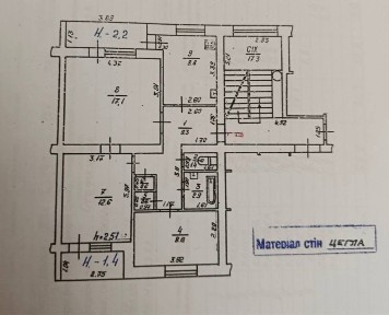 ПРОДАЄТЬСЯ 3-х кімнатна квартира