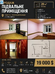 Одеса, Приморський район, вул. Канатна