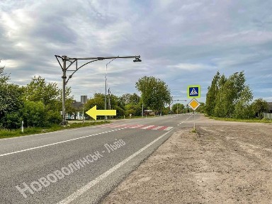 Волинська область, Нововолинськ