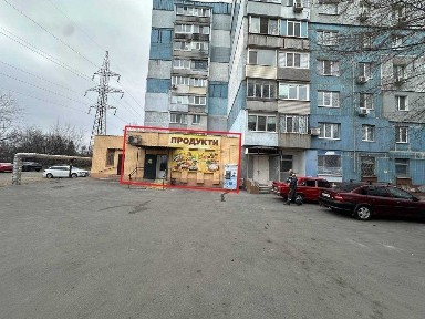 Дніпропетровська область, Дніпро, Шевченківський
