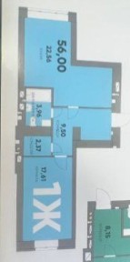 Євродвохкімнатна квартира 56м за 49500$