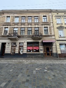 Львівська область, Львів, Галицький