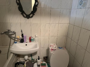 Закарпатська область, Ужгород