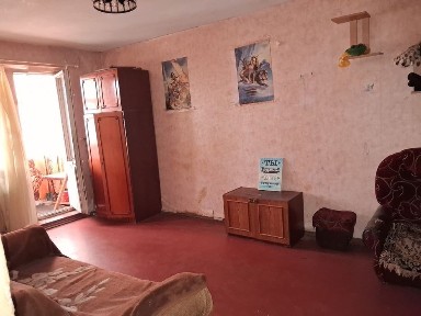 Дніпропетровська область, Кам'янське