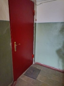 Дніпропетровська область, Кам'янське