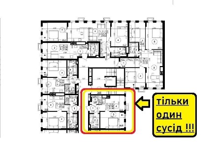 Київська область, Новосілки