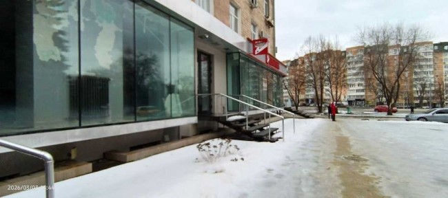 Харківська область, Харків, Слобідський