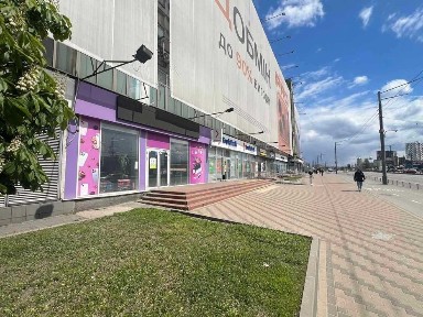 Київська область, Київ, Оболонський