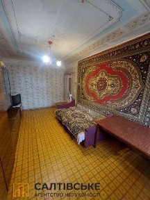 Харківська область, Харків, Салтівський