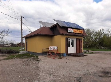 Дніпропетровська область, Обухівка