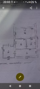 Продаж будинку в селі