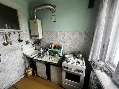 Дніпропетровська область, Кам'янське