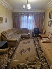 Дніпропетровська область, Кам'янське