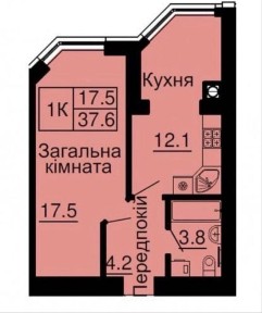 Продам 1кім 40.5 кварт ЖК Софія Клубний 3 пов. Перепоступка