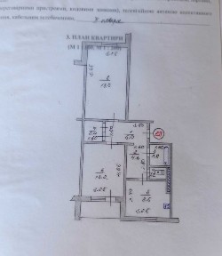 2-кімнатна квартира 57,7 м², 25 хв до метро, ліс, Десна, Київське море