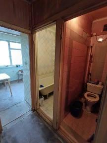 Харківська область, Харків, Холодногірський
