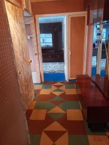 Дніпропетровська область, Кам'янське