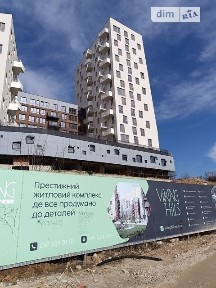 Продаж 2к квартири 56.57 кв. м на вул. Щурата 2, кв. 25 • ID 34201155