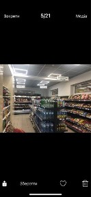 Закарпатська область, Мукачево