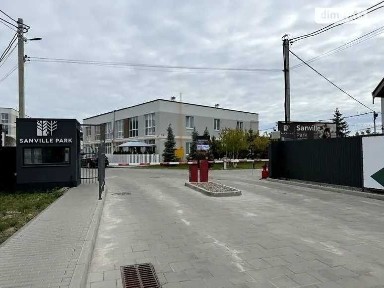 Без Комісії Продаж 1-кімнатної квартири 32 м² Дизайн-проєкт у подарунок! ЖК Sanville Park Святопетрівське поряд Петрівський квартал Комфортне Містечко