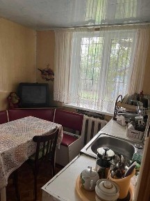 Полтавська область, Полтава
