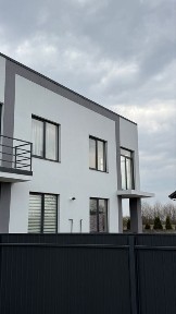 Львівська область, Підрясне
