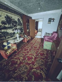 Дніпропетровська область, Кам'янське